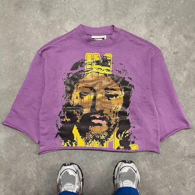 Имя