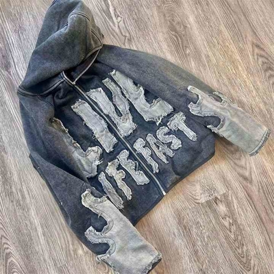 Имя