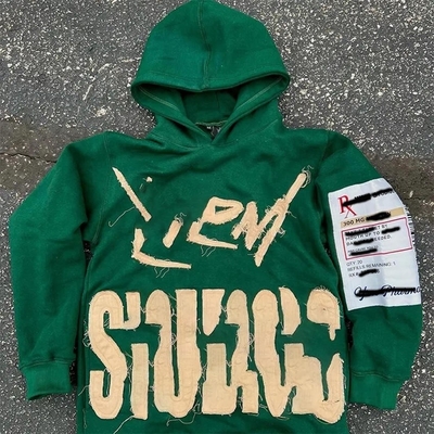 Имя