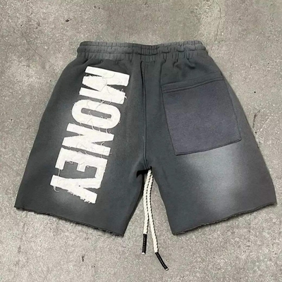 Имя