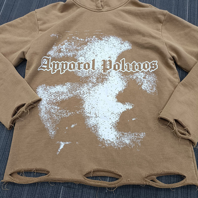 Имя