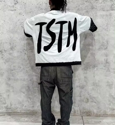 Имя