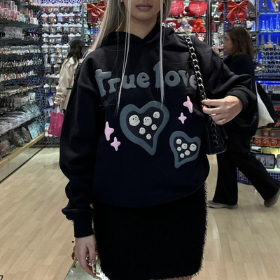 Имя