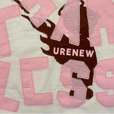 Имя