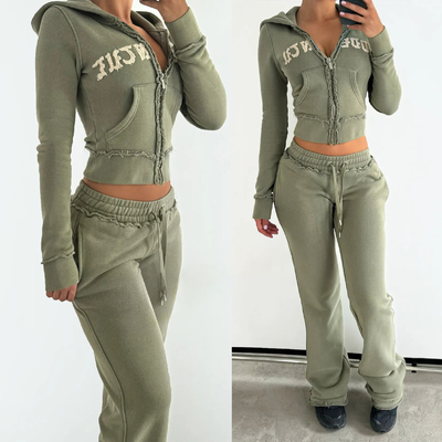 Имя