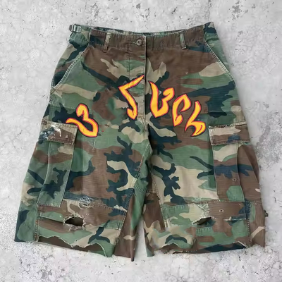 Имя